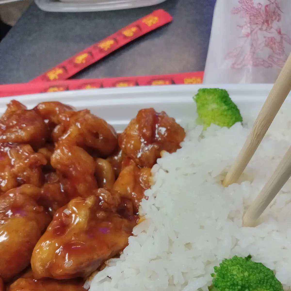 General TSO's Chicken C-左宗鸡